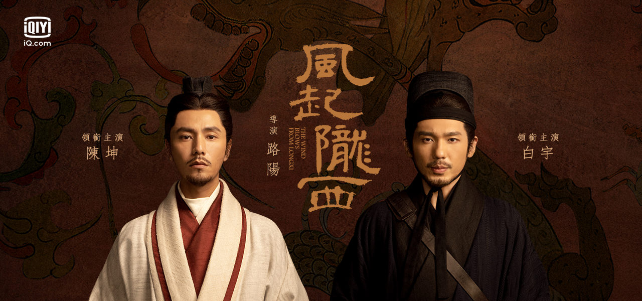 盤點2022年「開高走低」陸劇,《迷航》《請君》都仆街,這部8分卻爆棄劇潮?! - 第7張圖 盤點2022年「開高走低」陸劇,《迷航》《請君》都仆街,這部8分卻爆棄劇潮?!