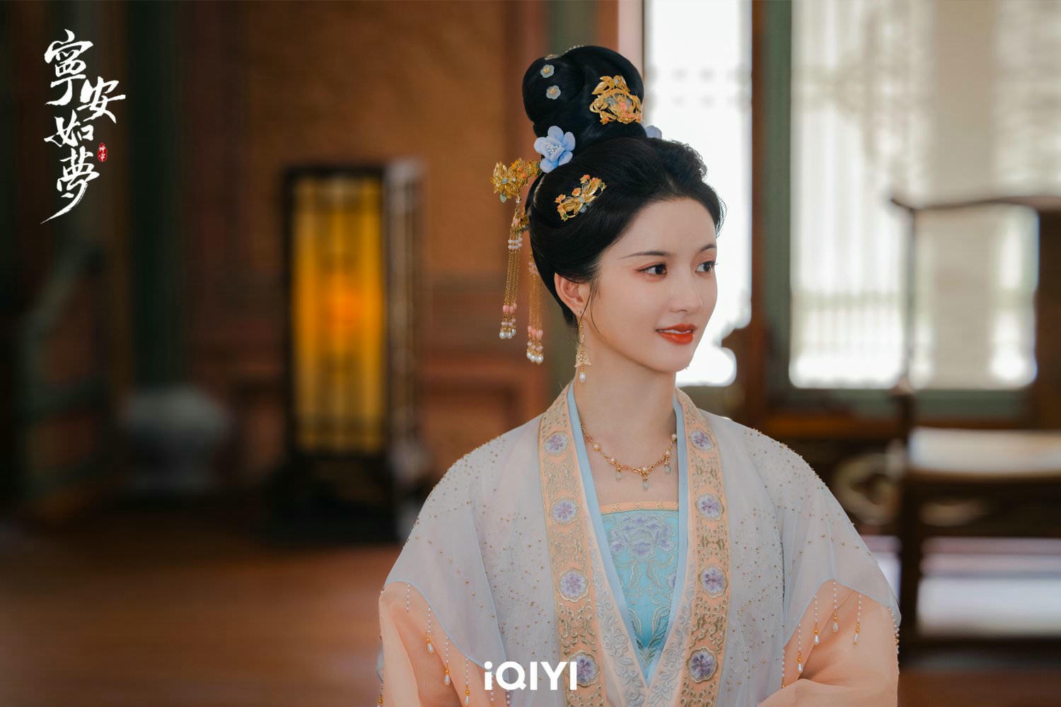 《寧安如夢》突然空降！白鹿、張凌赫因戲生情，劇中竟上演四角戀！？