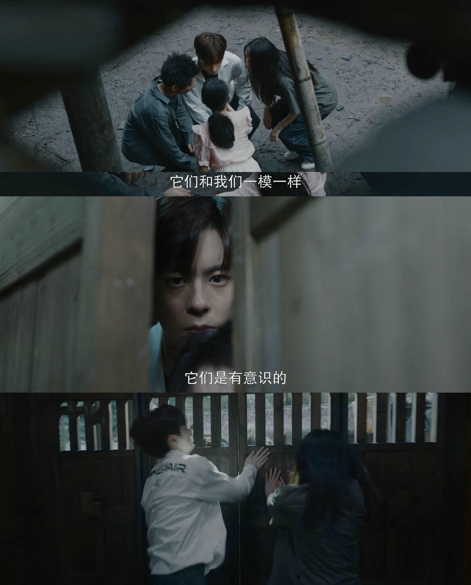 《19層》3大亮點！魏哲鳴、孫千驚悚版《魷魚遊戲》，血眼+黑瞳太恐怖，粉絲求改中午播！