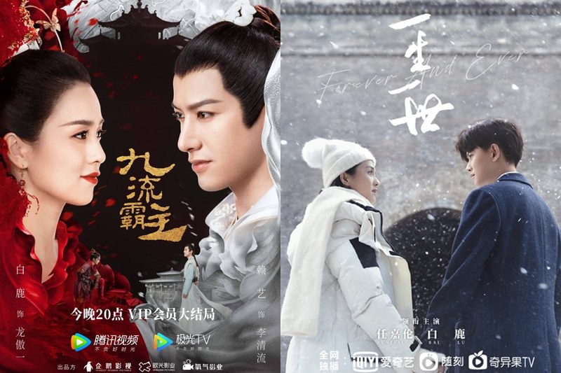 2020大爆紅的7位演員！以家人之名、陳芊芊主角都入榜！趙露思待播作品超多，反觀她卻可能被雪藏？