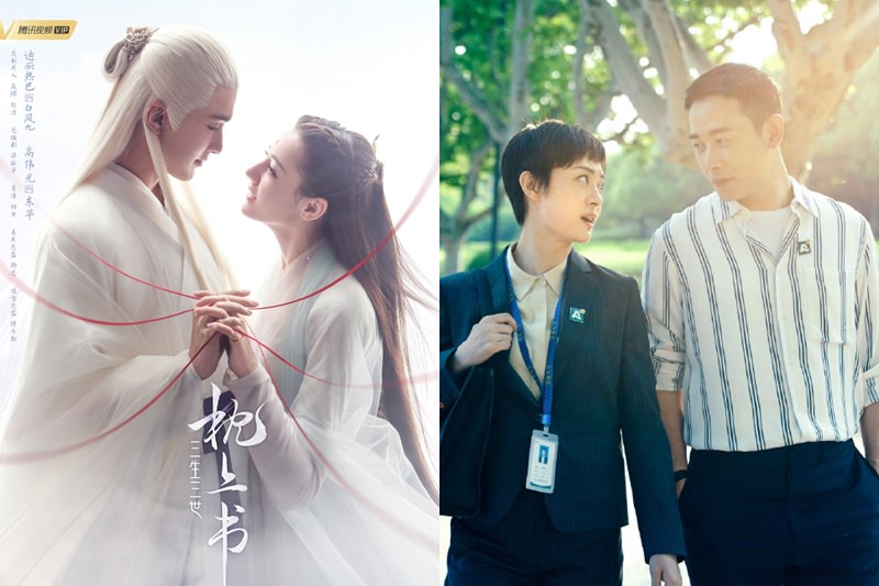 2020陸劇播放量排行出爐！時裝劇大崛起，把錦衣之下擠到16、陳芊芊只排20，前三名你都看過嗎