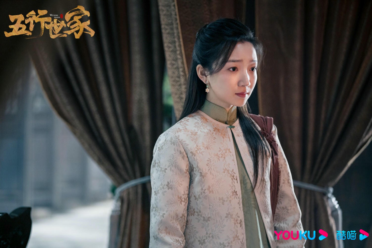 《五行世家》官宣開播，任敏首度合作王大陸組歡喜冤家，攜手護寶！