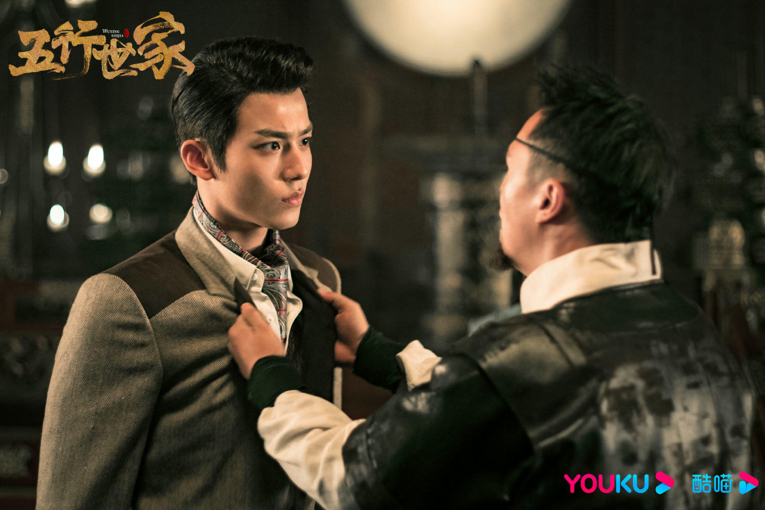 《五行世家》官宣開播，任敏首度合作王大陸組歡喜冤家，攜手護寶！