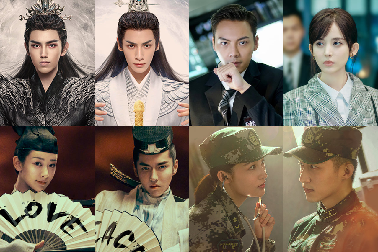 陸劇推薦》四月開播超「行」,《皓衣行》接棒《山河令》氣勢,加上青簪行、驪歌行,誰是下部爆款?! - 第1張圖 陸劇推薦》四月開播超「行」,《皓衣行》接棒《山河令》氣勢,加上青簪行、驪歌行,誰是下部爆款?!