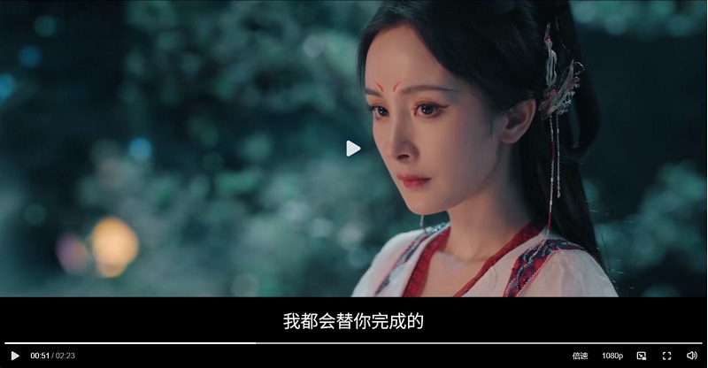 《狐妖小紅娘月紅篇》過審！妖皇楊冪魅惑出演，與道士龔俊絕世愛戀！「他」客串成新亮點！？