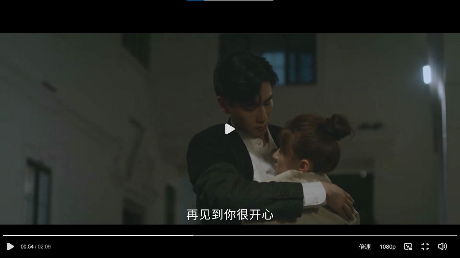 《請和這樣的我戀愛吧》官宣開播，胡一天、梁潔再度合作，攜手出演時裝新劇！