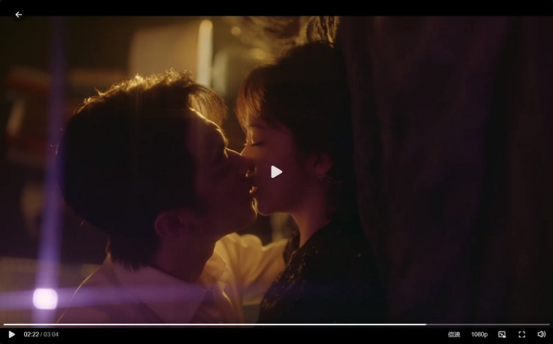 《你比星光美麗》定檔!許凱、譚松韻創業談戀愛,選角卻令書粉不滿!? - 第4張圖 《你比星光美麗》定檔!許凱、譚松韻創業談戀愛,選角卻令書粉不滿!?