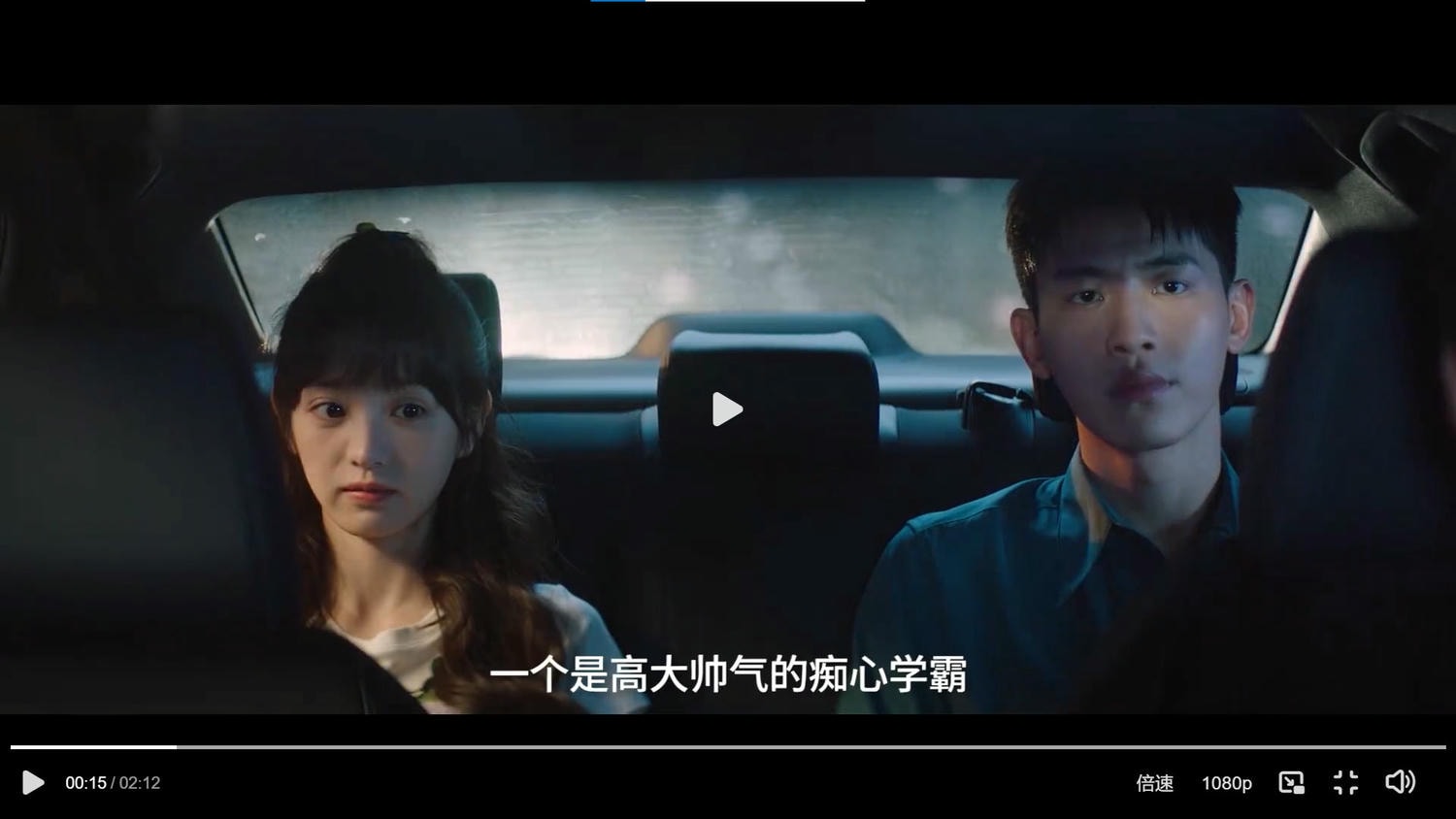 《半熟男女》官宣定檔，雙女主成看點，田曦薇顛覆形象甜妹變惡女，搭檔《愛情而已》裡的「她」！