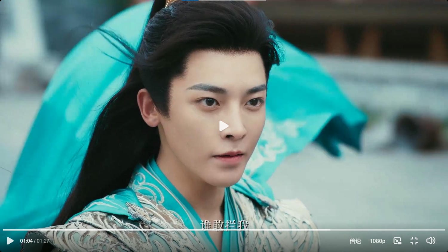 《少年白馬醉春風》官宣定檔,侯明昊、何與率領「古裝高顏陣容」!《少年歌行》的他們也來助陣! - 第12張圖 《少年白馬醉春風》官宣定檔,侯明昊、何與率領「古裝高顏陣容」!《少年歌行》的他們也來助陣!