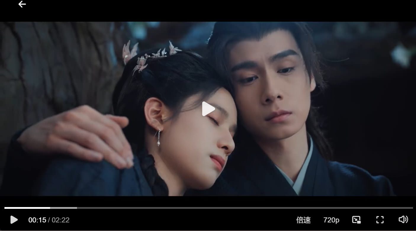 《惜花芷》官宣定檔！張婧儀首部古裝作品，搭配胡一天上演大女主瑪莉蘇戲碼！？