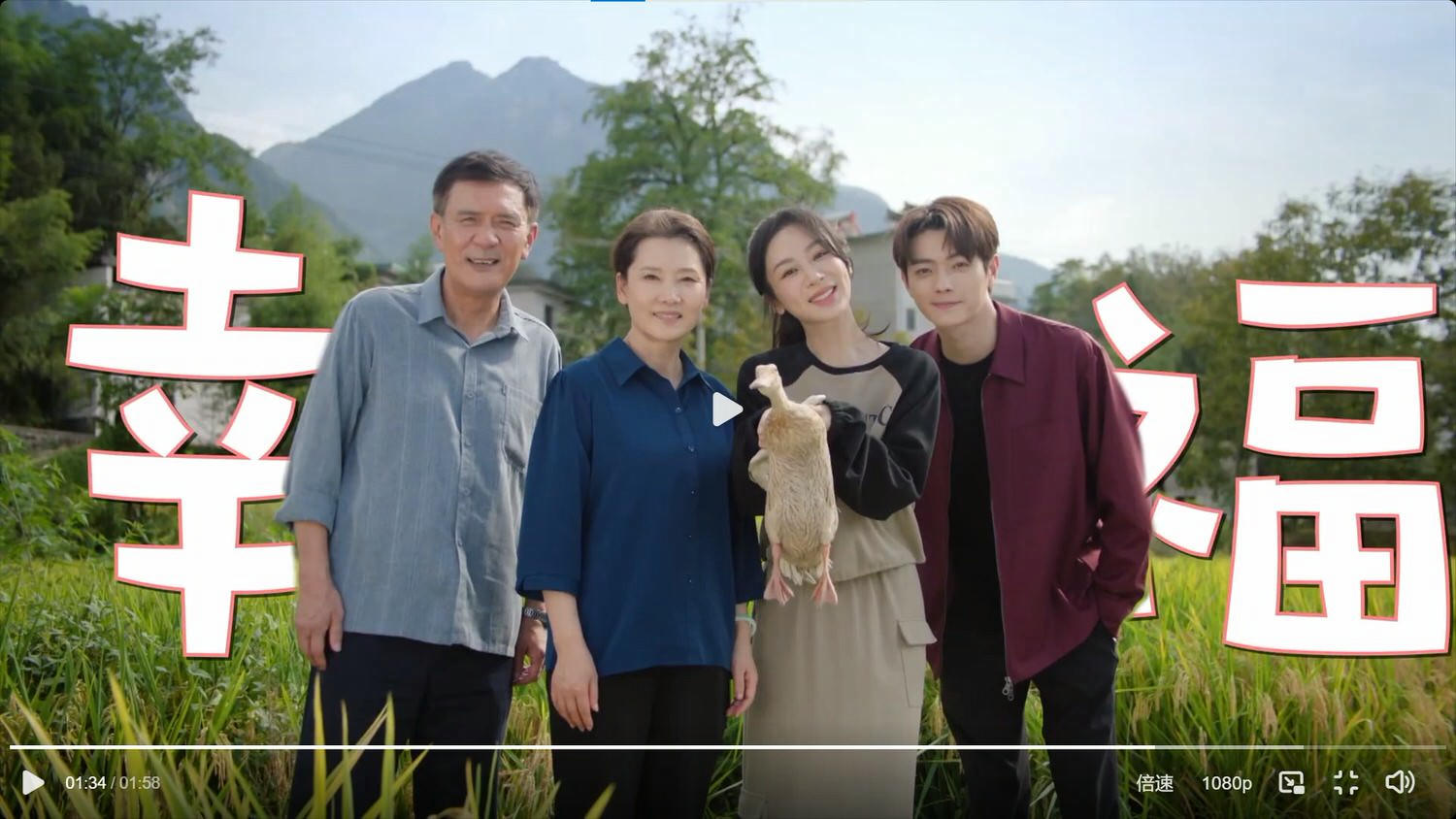 《承歡記》官宣定檔，楊紫、許凱上演現代版知否，高顏值閃瞎眾人！