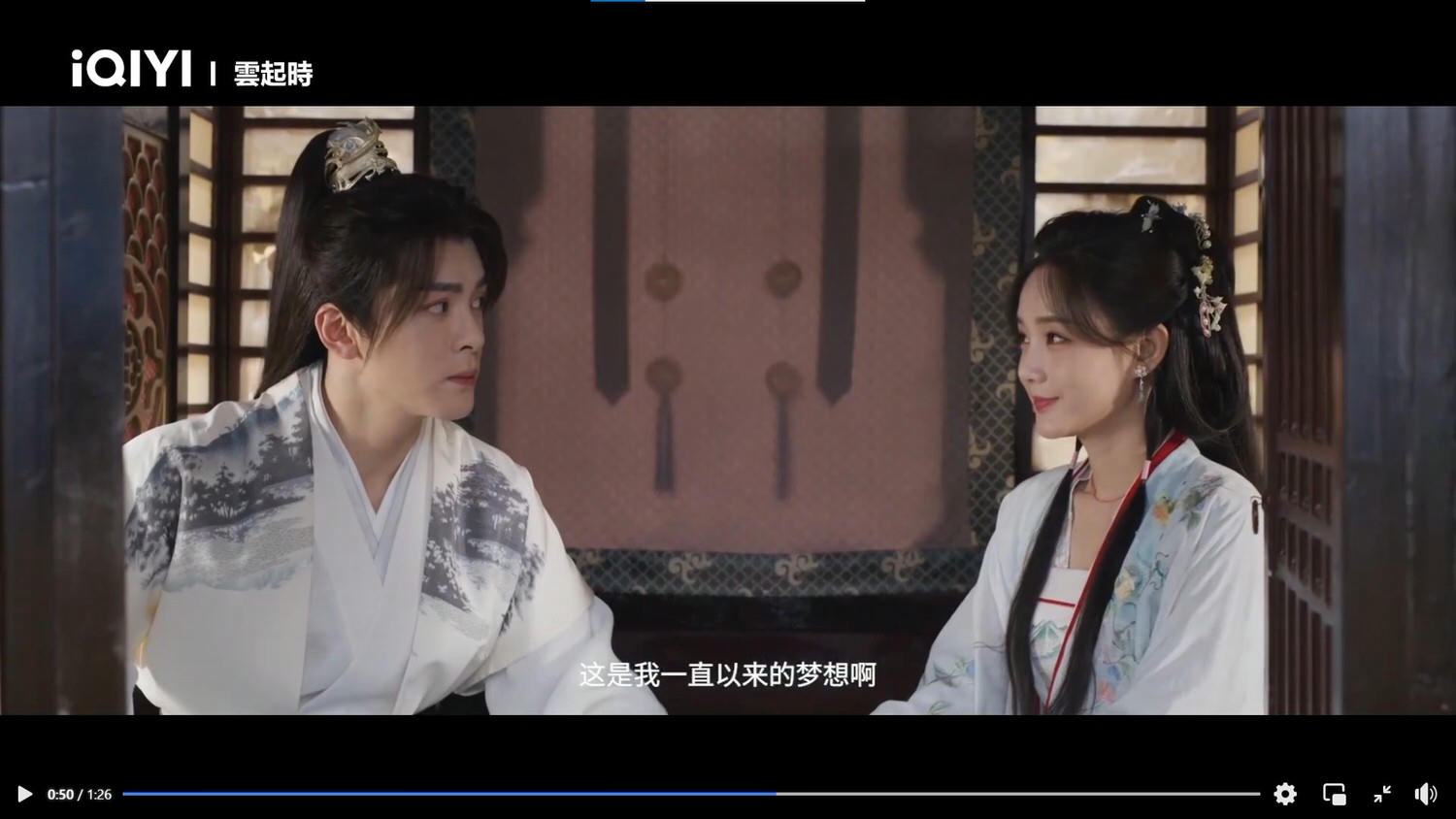 《雲起時》預告釋出,李一桐、曾舜晞大膽挑戰「漫改劇」,「他們」聲勢暴漲人氣直逼主角! - 第4張圖 《雲起時》預告釋出,李一桐、曾舜晞大膽挑戰「漫改劇」,「他們」聲勢暴漲人氣直逼主角!