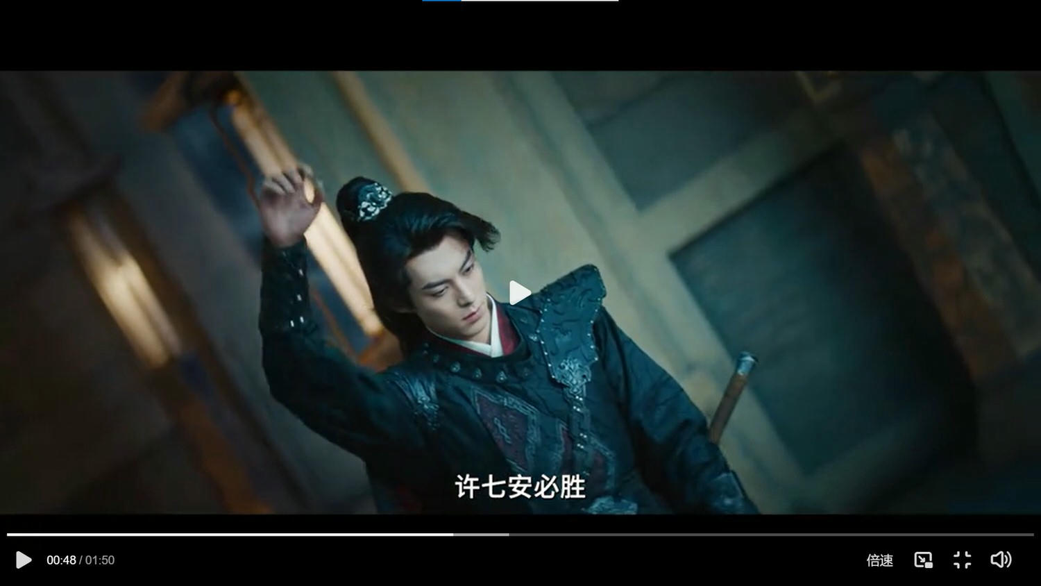 《大奉打更人》官宣定檔，王鶴棣再演逆天改命傳奇，田曦薇能靠這部飛升嗎？