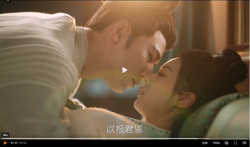 《度華年》定檔0626！張凌赫入贅成心機駙馬娶趙今麥，又是「先婚後愛」搞事業！