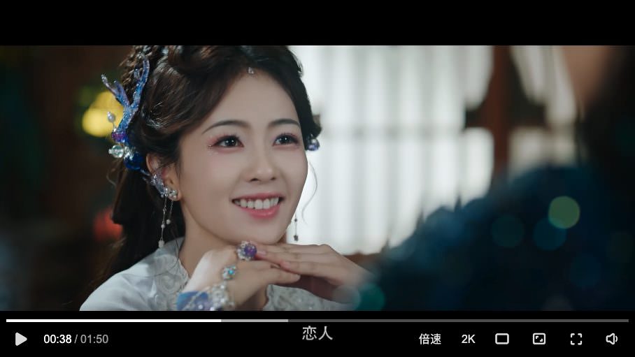 《白月梵星》過審！白鹿重啟仙俠人妖戀，敖瑞鵬能擺脫「古裝醜男」稱號嗎？