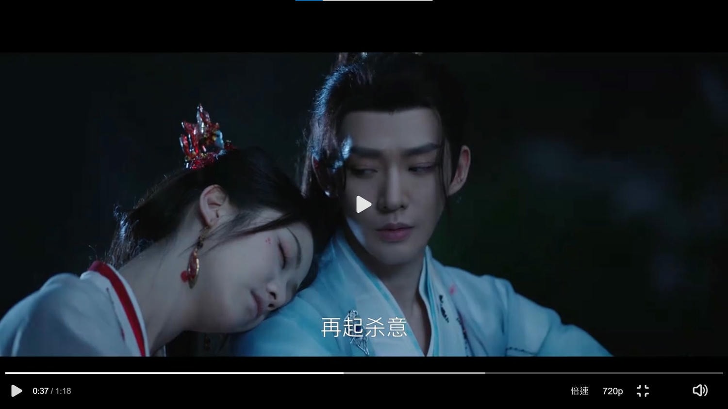 《仙台有樹》鄧為、向涵之｜官宣定檔，新晉爆款主演上位，跨越兩世大談師徒戀！