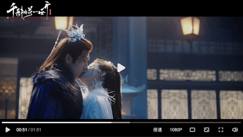 《千朵桃花一世開》張彬彬、孫珍妮｜官宣定檔！高顏值主演陣容上演人魔戀？！