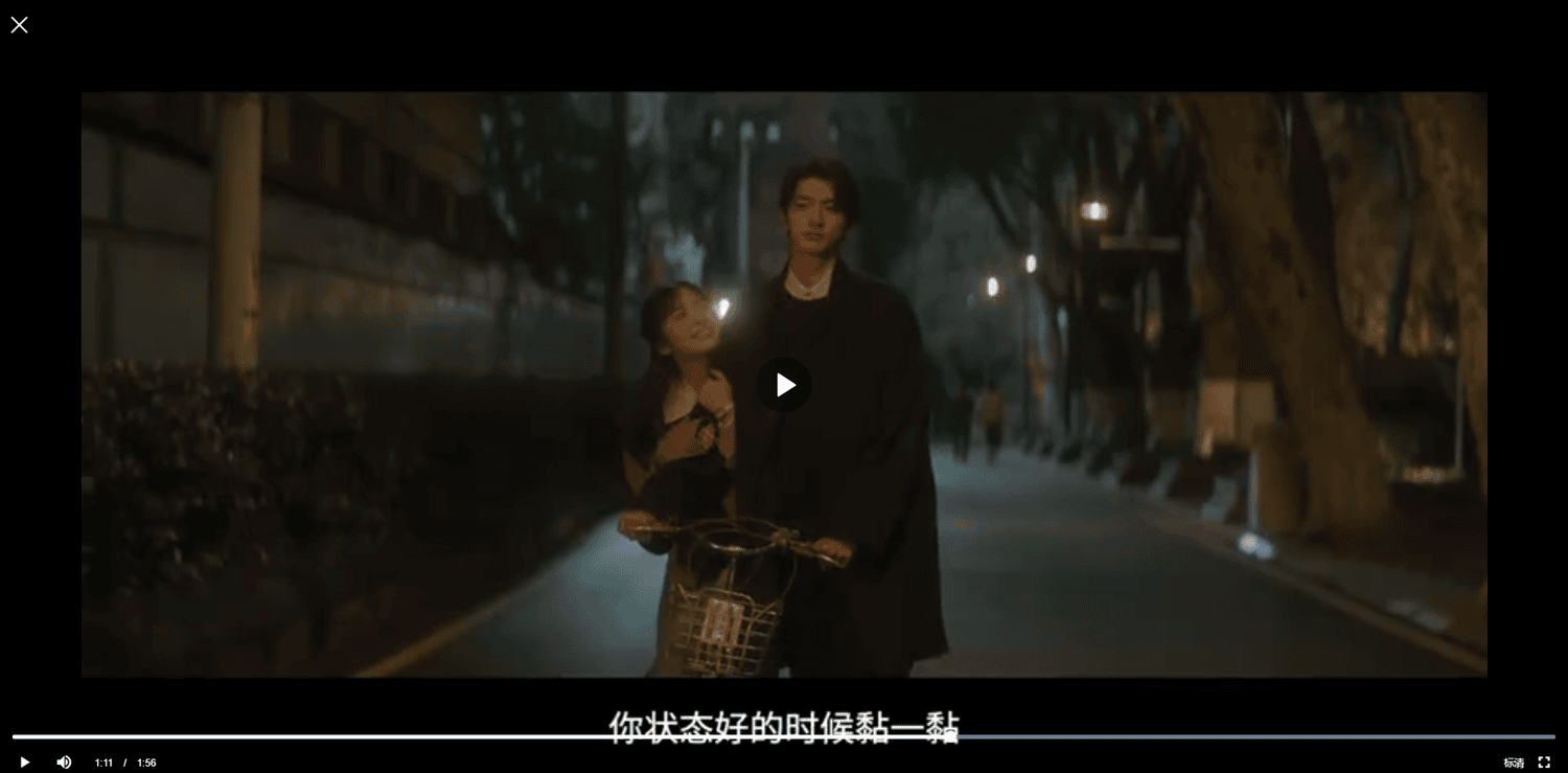 《失笑》林一、沈月主演｜近日殺青！《致我們》系列男女主首搭打破次元壁！