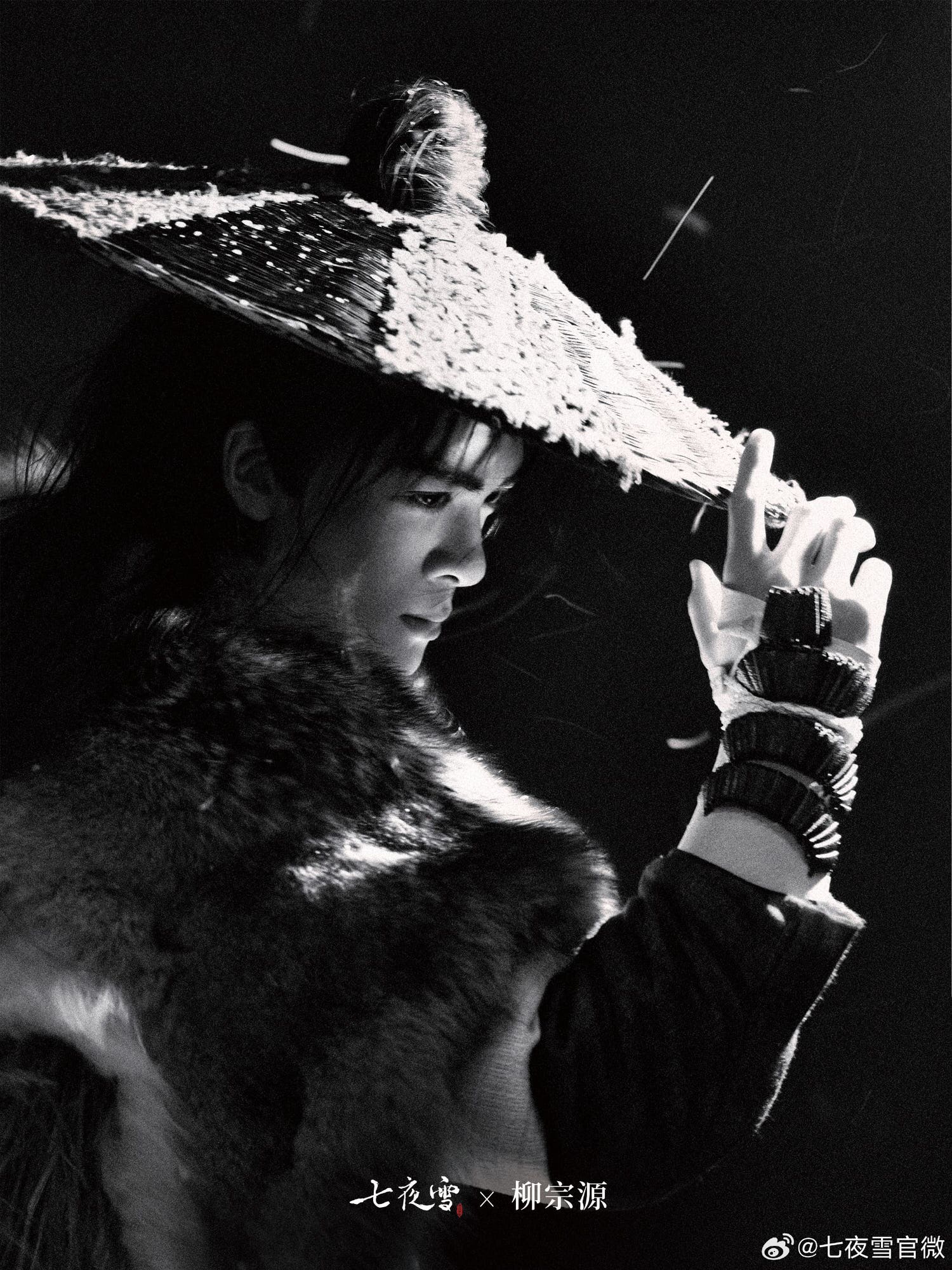 《七夜雪》曾舜晞、李沁主演!近日殺青,粉絲因「番位」開撕!? - 第5張圖 《七夜雪》曾舜晞、李沁主演!近日殺青,粉絲因「番位」開撕!?