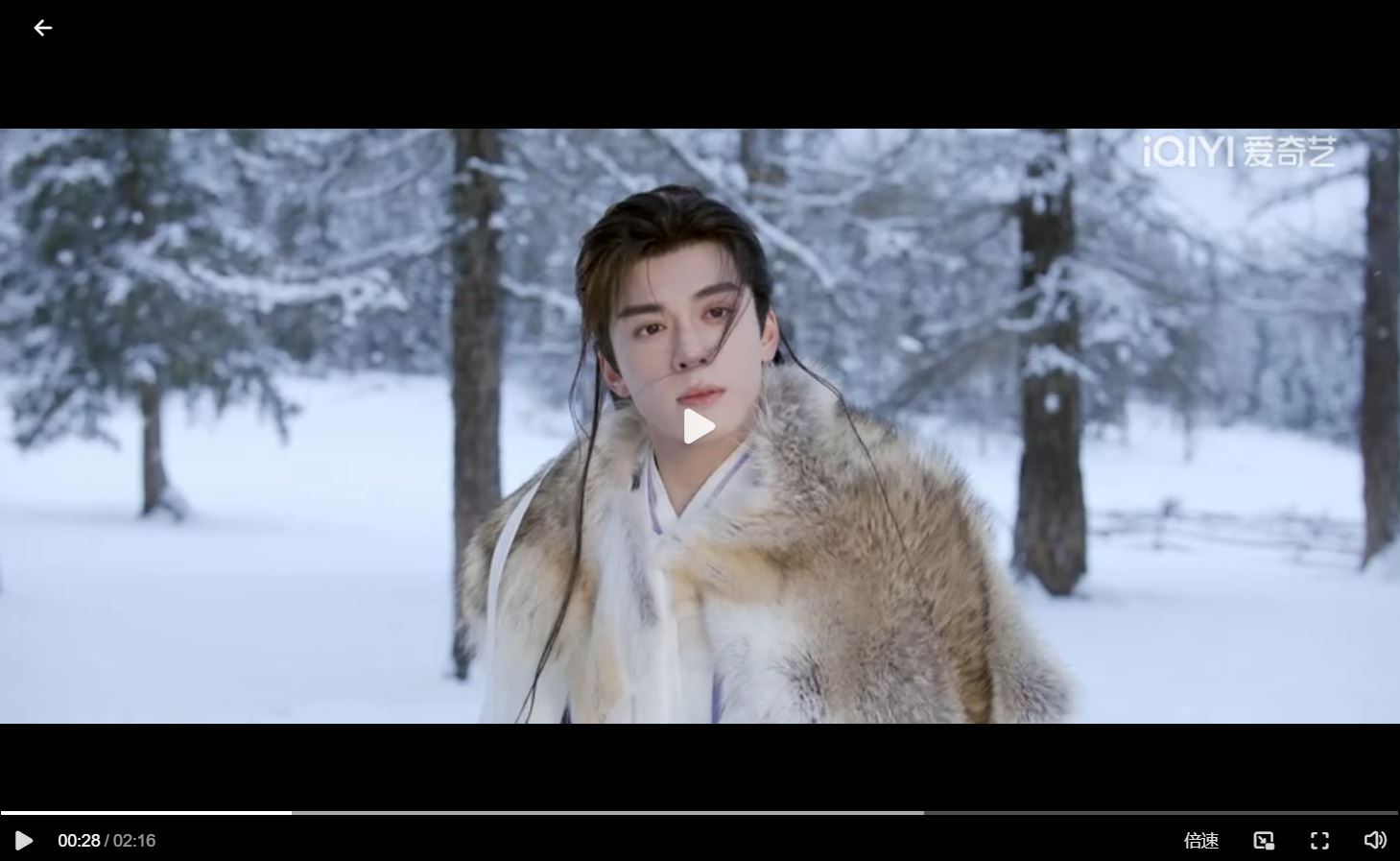 《七夜雪》曾舜晞、李沁主演!近日殺青,粉絲因「番位」開撕!? - 第10張圖 《七夜雪》曾舜晞、李沁主演!近日殺青,粉絲因「番位」開撕!?