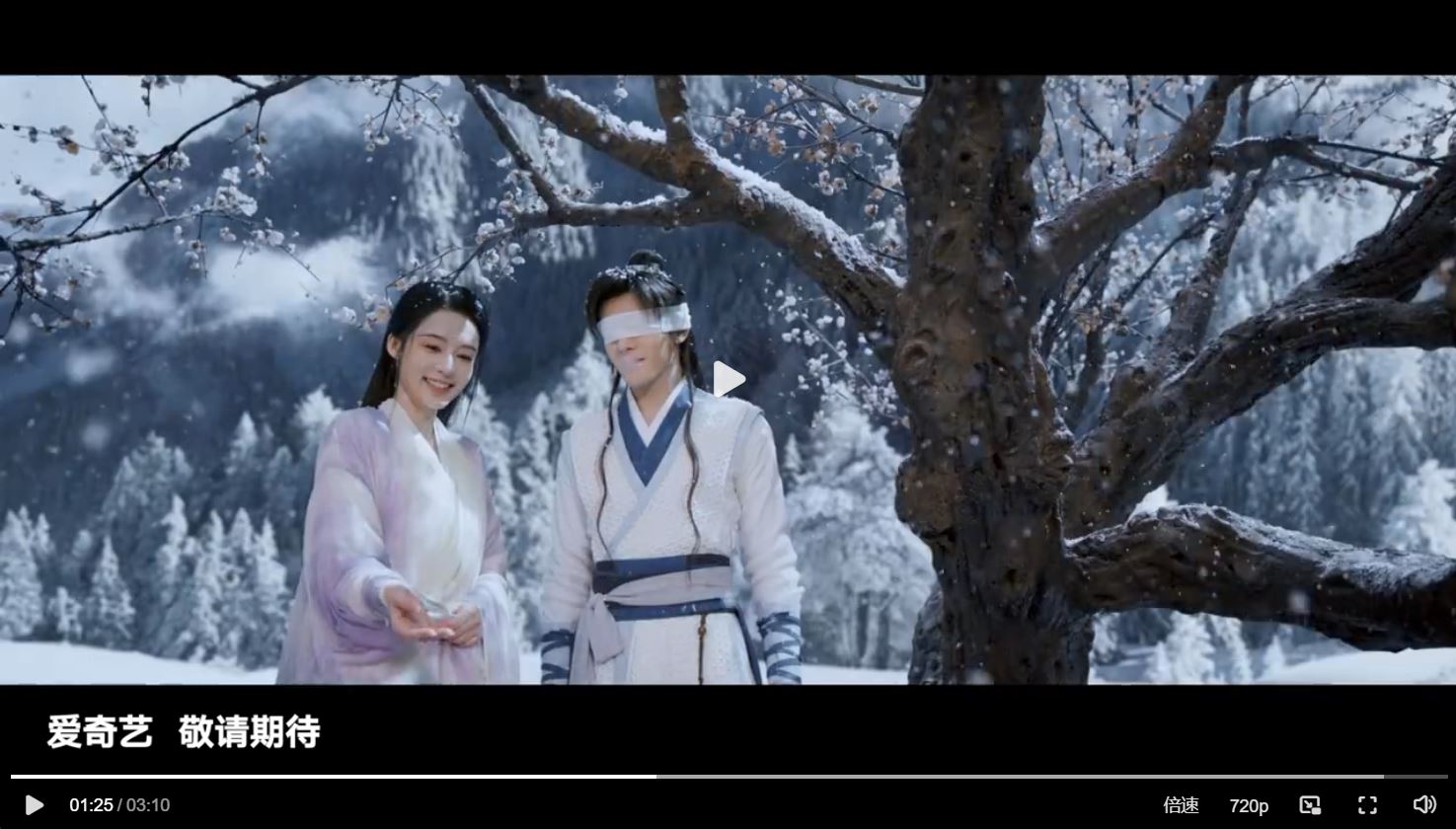 《七夜雪》曾舜晞、李沁主演!近日殺青,粉絲因「番位」開撕!? - 第9張圖 《七夜雪》曾舜晞、李沁主演!近日殺青,粉絲因「番位」開撕!?