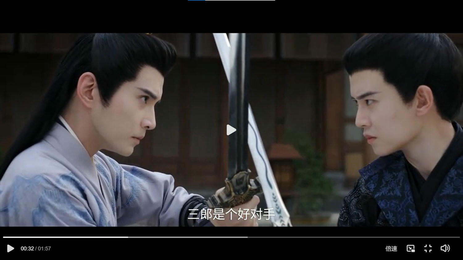 《流水迢迢》任嘉倫、李蘭迪主演｜官宣開播！「橫店在逃王子」扭轉水逆，徐正溪助陣卻是情敵？