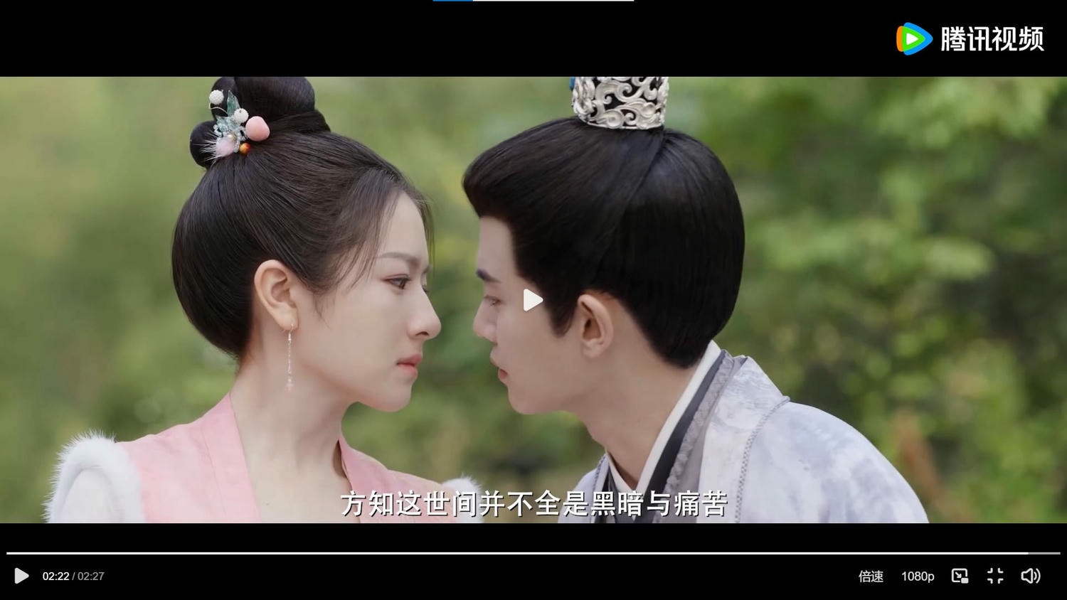 《流水迢迢》任嘉倫、李蘭迪主演｜官宣開播！「橫店在逃王子」扭轉水逆，徐正溪助陣卻是情敵？