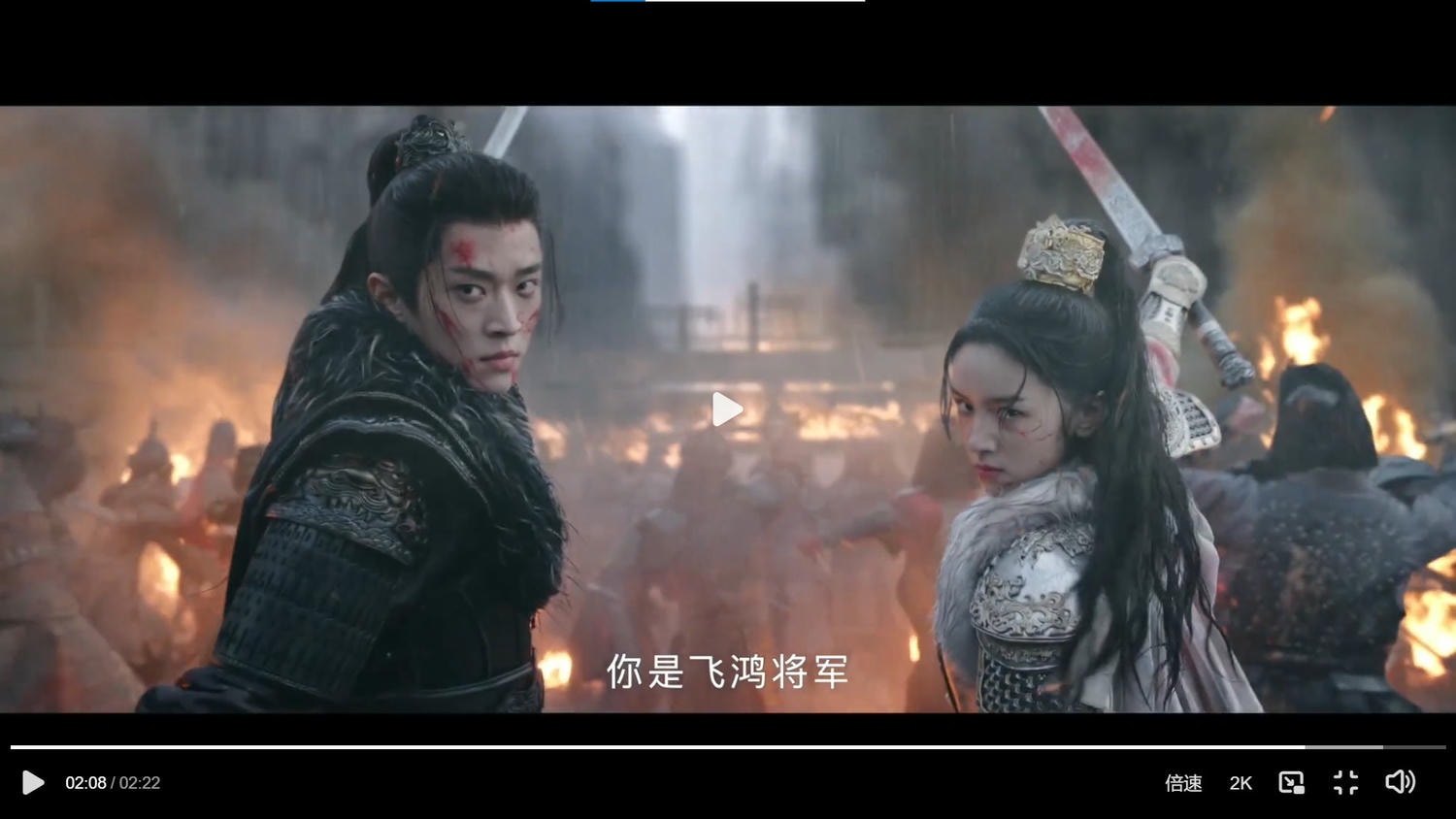 《錦月如歌》丞磊、周也｜官宣定檔暑假！女主代兄上戰場，愛上宿敵將軍！