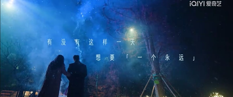 《冬至》黃景瑜、孫千｜今日殺青！晉江人氣ＩＰ，陽剛刑警愛上麻醉師