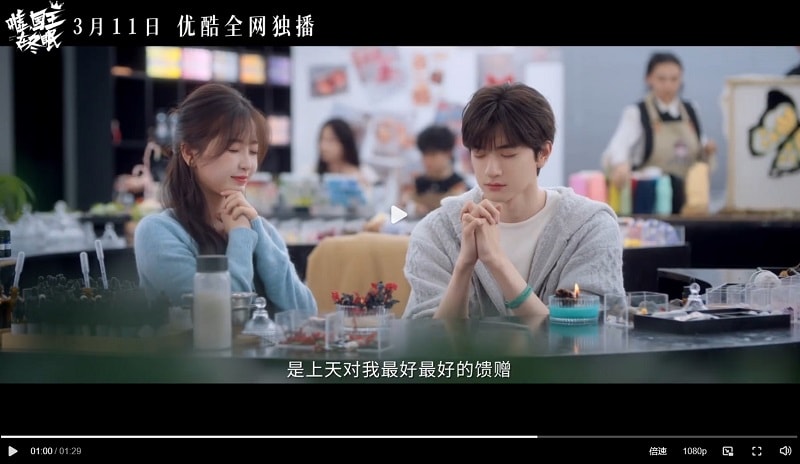 《噓,國王在冬眠》定檔3/11!虞書欣、林一官宣CP粉狂喜!曾錄滑雪綜藝被讚天選組合,書粉卻崩潰! - 第11張圖 《噓,國王在冬眠》定檔3/11!虞書欣、林一官宣CP粉狂喜!曾錄滑雪綜藝被讚天選組合,書粉卻崩潰!