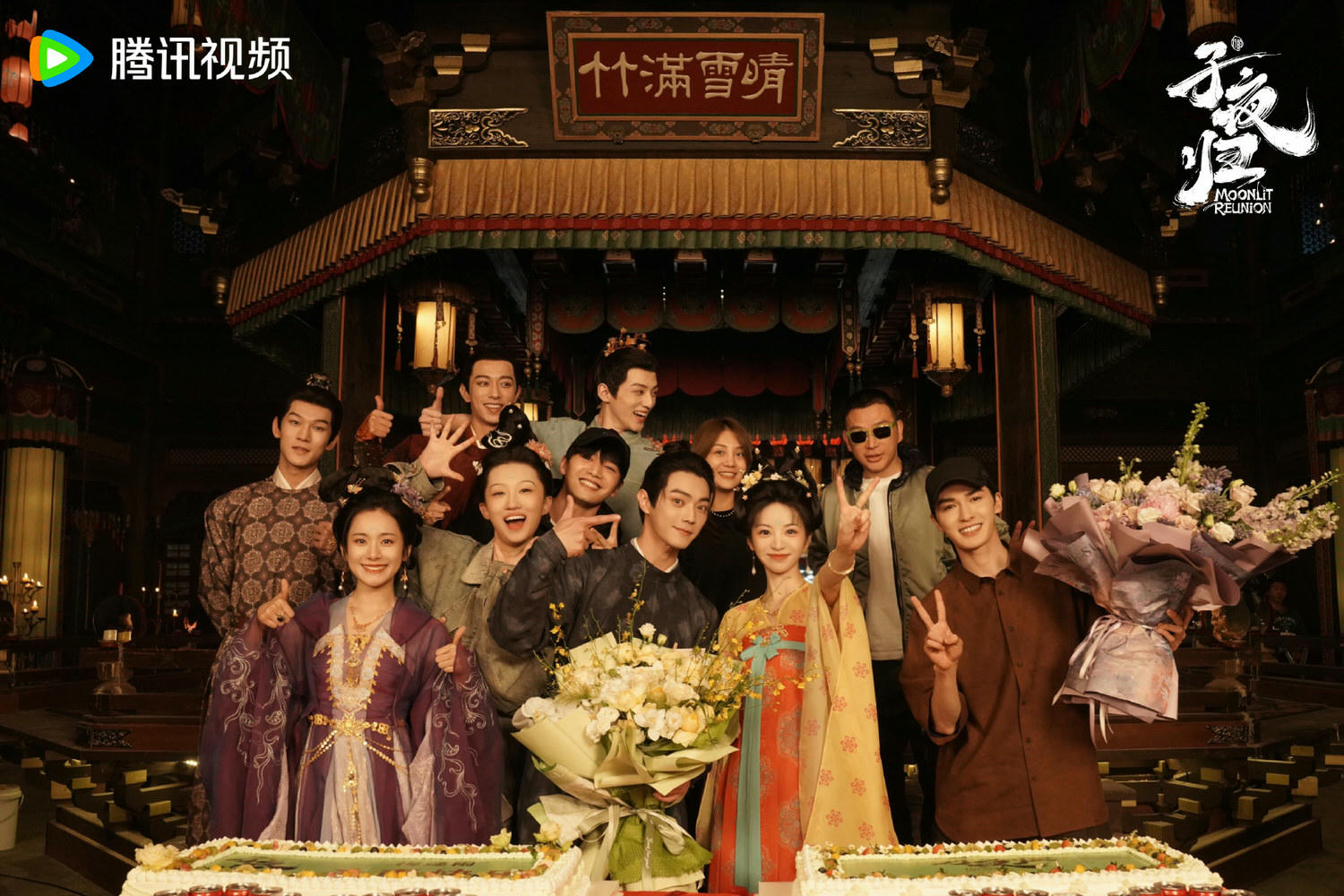 《子夜歸》許凱、田曦薇｜今日殺青！「雙面夫妻」婚後日常高甜，私下竟是敵對？！