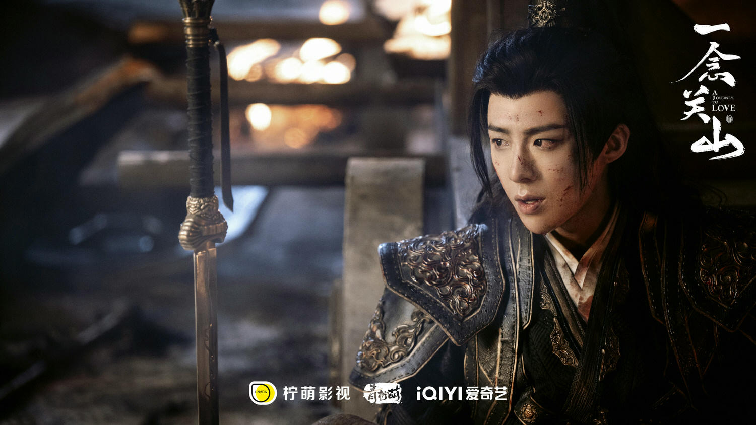 陸劇《書卷一夢》李一桐、劉宇寧｜官宣陣容！選角爭議不停，光是劇情就有兩種版本？