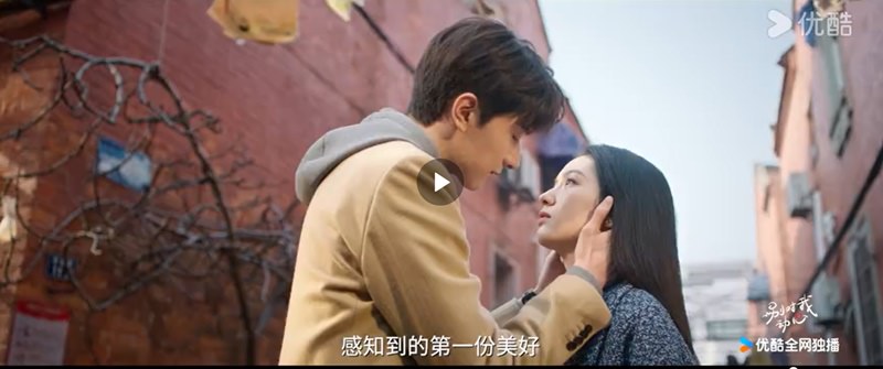 《別對我動心》林一、周也｜即將開播！校花愛上學霸多年，開啟「反向追妻路」？！