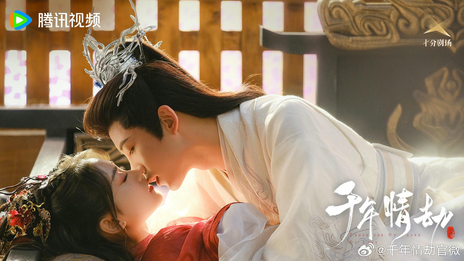 2024年9部「爆款短劇」崛起！《授她以柄》《趙吳狄》尺度超慾、《致命遊戲》空降又下架！