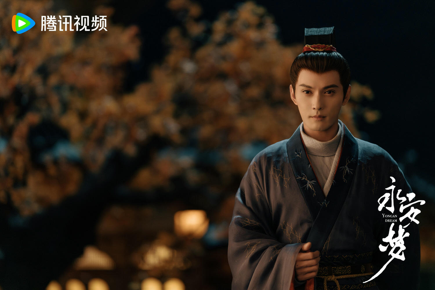 《永安夢》徐正溪、歐陽娜娜主演｜定檔！選角爭議大，她演「長安第一美人」被狂吐槽！