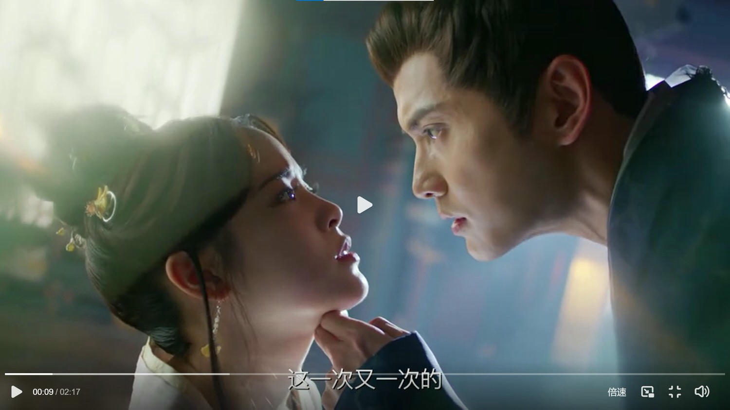 《永安夢》徐正溪、歐陽娜娜主演|定檔!選角爭議大,她演「長安第一美人」被狂吐槽! - 第8張圖 《永安夢》徐正溪、歐陽娜娜主演|定檔!選角爭議大,她演「長安第一美人」被狂吐槽!