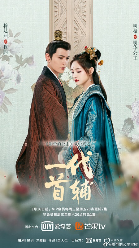 徐正溪突宣布：告別演員崗位！網傳退圈原因太震撼，粉絲一面倒崩潰！