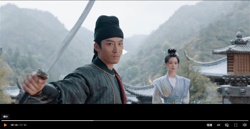 《掌心》劉詩詩、竇驍｜2/7開播！大女主復仇爽劇，古代版《黑暗榮耀》！