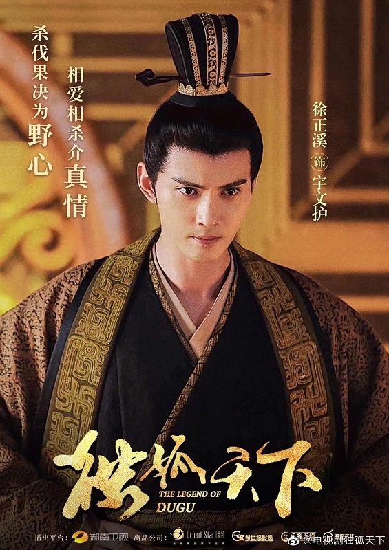 徐正溪突宣布：告別演員崗位！網傳退圈原因太震撼，粉絲一面倒崩潰！