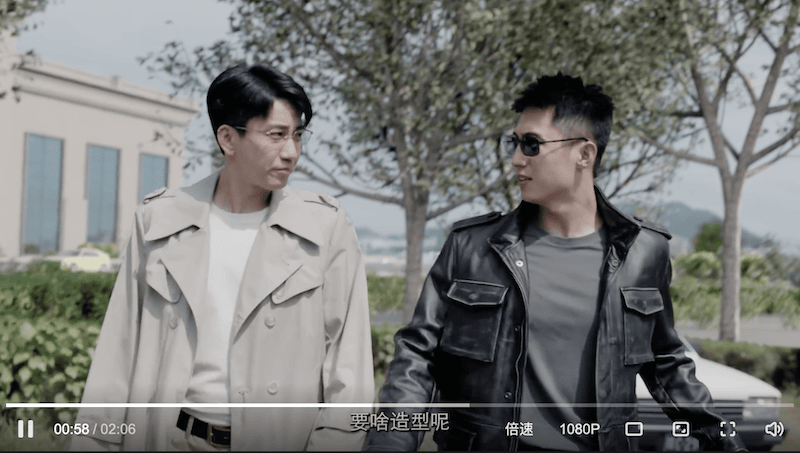 《雪迷宮》黃景瑜、王子奇｜定檔9/3，張藝謀首部監製網劇！導演實力過硬，業內看好為爆火的刑偵劇！