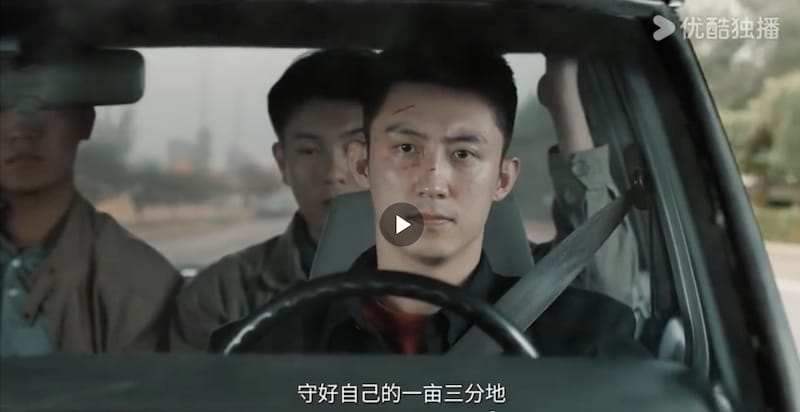 《雪迷宮》黃景瑜、王子奇｜定檔9/3，張藝謀首部監製網劇！導演實力過硬，業內看好為爆火的刑偵劇！