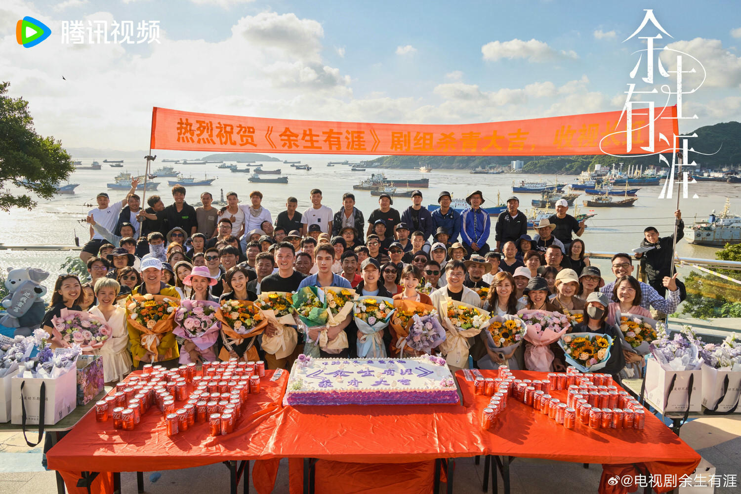 《餘生有涯》張彬彬、毛曉彤|定檔,平民夫妻閃婚,因職場陋習齊心力抗權貴惡勢力! - 第6張圖 《餘生有涯》張彬彬、毛曉彤|定檔,平民夫妻閃婚,因職場陋習齊心力抗權貴惡勢力!