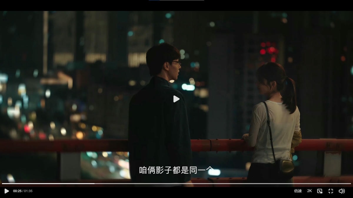 《在人間》趙麗穎、尹昉|開播定檔,男主角人選爆冷門,她演的角色居然是「副人格」! - 第6張圖 《在人間》趙麗穎、尹昉|開播定檔,男主角人選爆冷門,她演的角色居然是「副人格」!