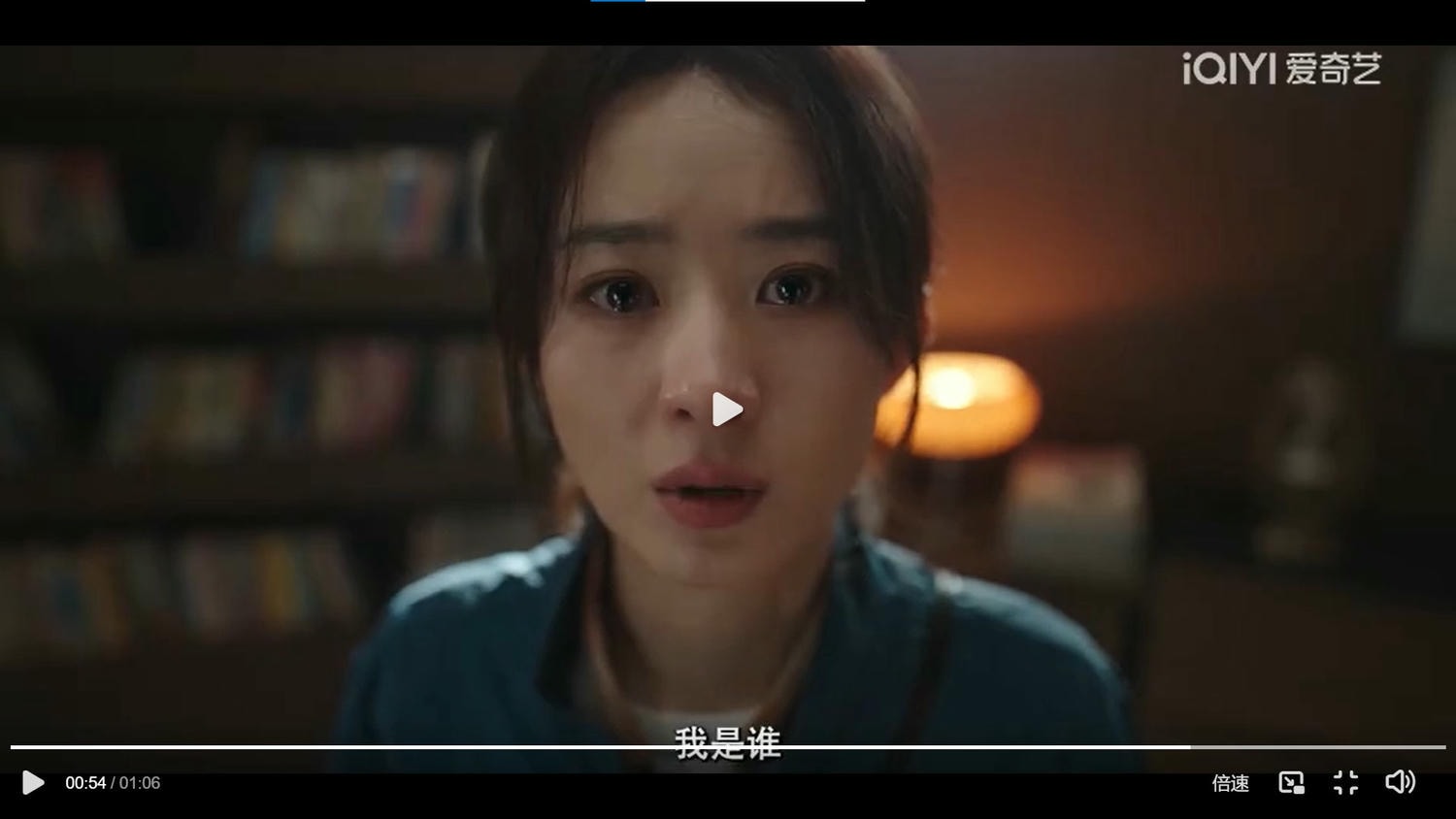 《在人間》趙麗穎、尹昉|開播定檔,男主角人選爆冷門,她演的角色居然是「副人格」! - 第7張圖 《在人間》趙麗穎、尹昉|開播定檔,男主角人選爆冷門,她演的角色居然是「副人格」!