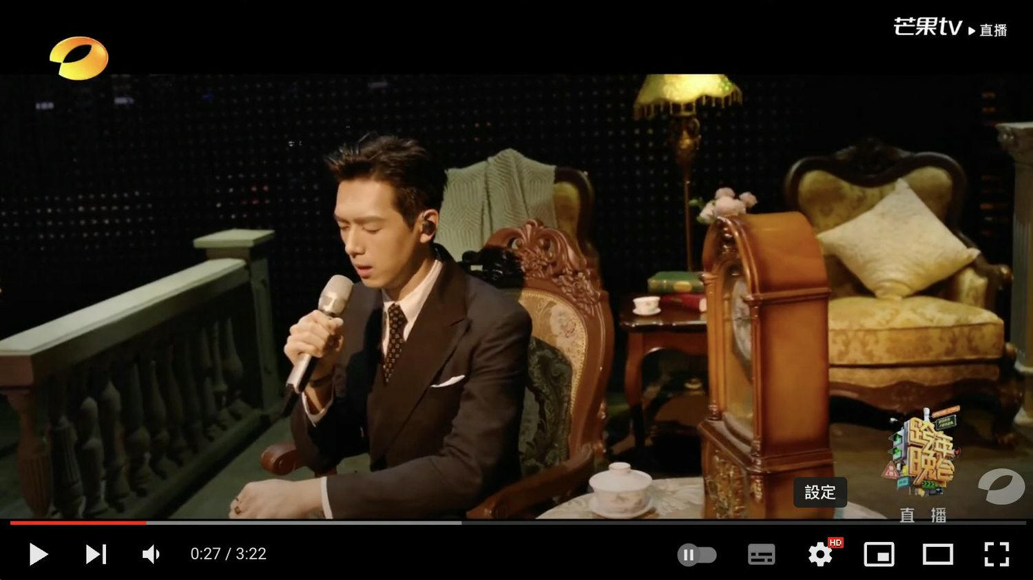 《群星閃耀時》李現、任敏|最新劇照!男主時運不濟劇難播?女主竟與他因戲生情? - 第7張圖 《群星閃耀時》李現、任敏|最新劇照!男主時運不濟劇難播?女主竟與他因戲生情?