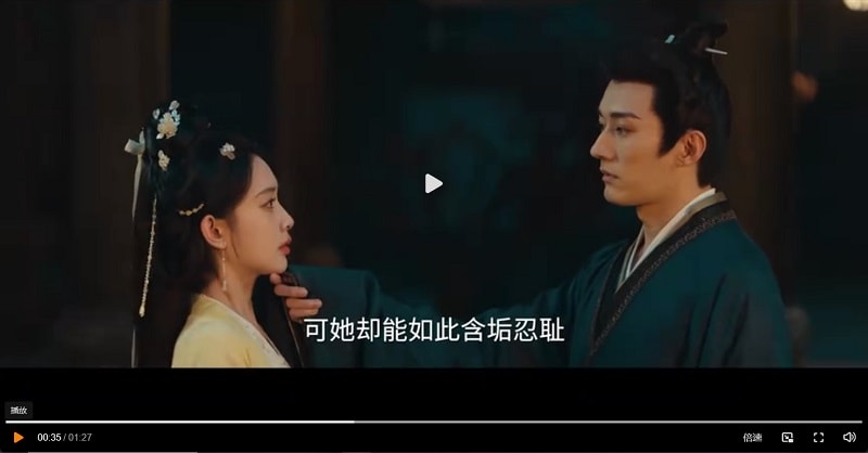 《桃花映江山》劉學義、孟子義|和親公主失身帥宰相,相愛相殺終淪陷! - 第5張圖 《桃花映江山》劉學義、孟子義|和親公主失身帥宰相,相愛相殺終淪陷!