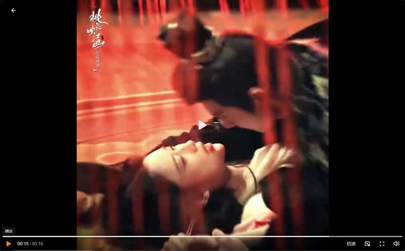 《桃花映江山》劉學義、孟子義|和親公主失身帥宰相,相愛相殺終淪陷! - 第7張圖 《桃花映江山》劉學義、孟子義|和親公主失身帥宰相,相愛相殺終淪陷!