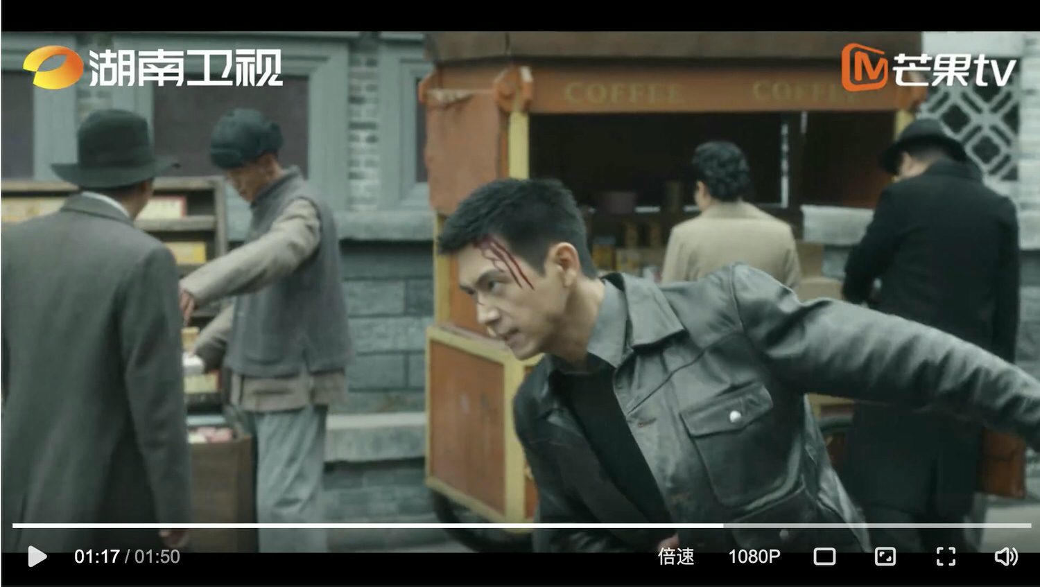 《群星閃耀時》李現、任敏|最新劇照!男主時運不濟劇難播?女主竟與他因戲生情? - 第6張圖 《群星閃耀時》李現、任敏|最新劇照!男主時運不濟劇難播?女主竟與他因戲生情?