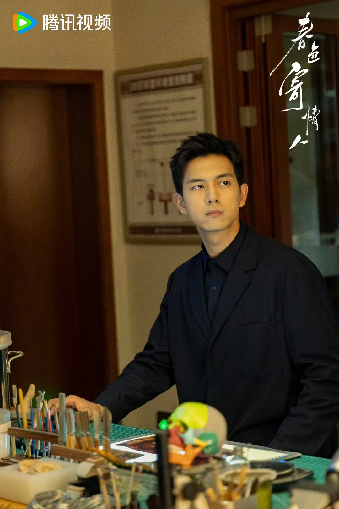 盤點李現８部必看陸劇｜現偶純元回歸霸屏！《春色寄情人》尺度拉滿，性張力爆棚！