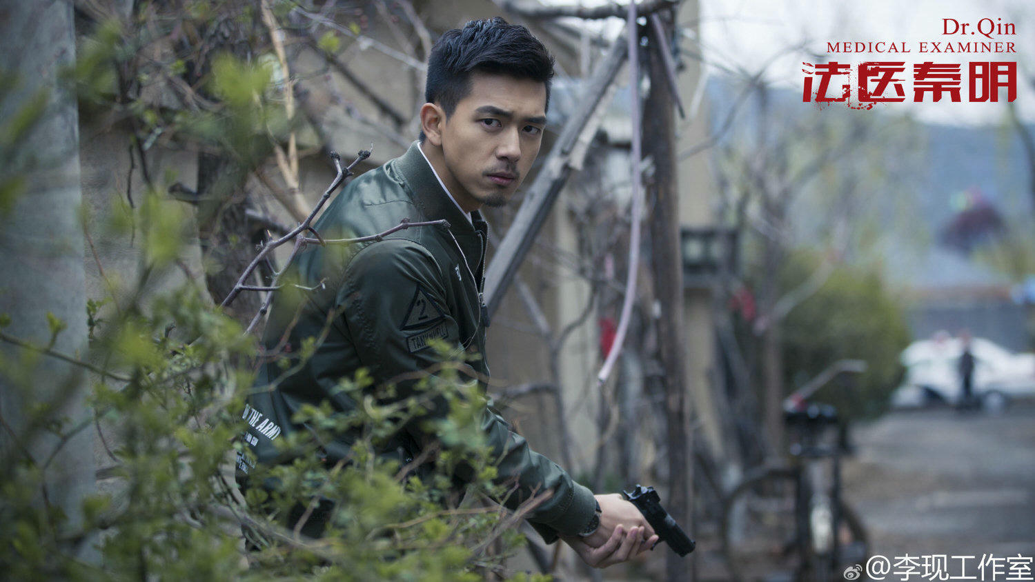 盤點李現８部必看陸劇｜現偶純元回歸霸屏！《春色寄情人》尺度拉滿，性張力爆棚！